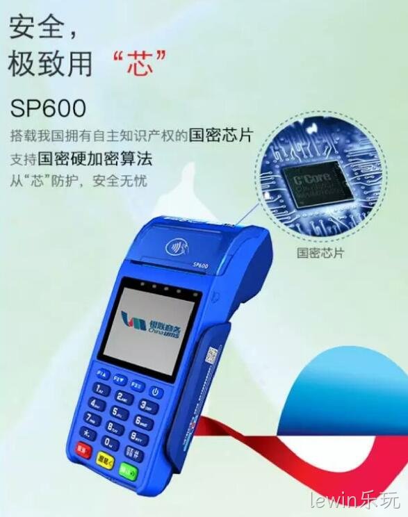 1470624246.jpg