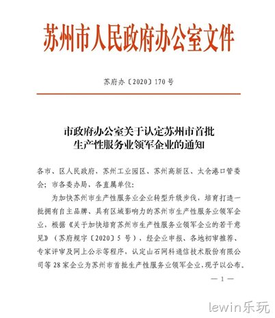 1601003386761954.png image.png
